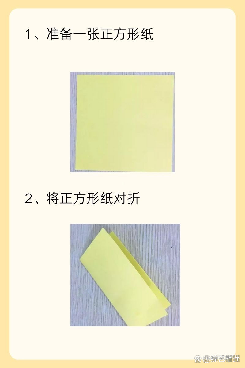 纸飞机设置中文步骤,纸飞机怎么设置中文?