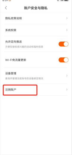 钱包app下载安装,小花钱包app下载安装
