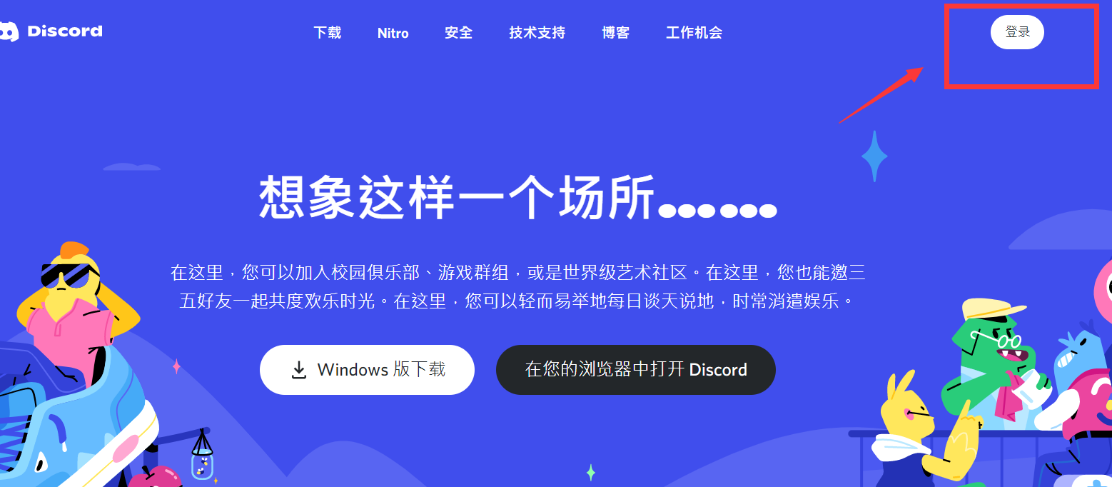 token被下载怎么报下载,tokenexpire怎么解决