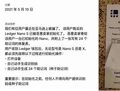 ledger是什么意思中文翻译,general ledger是什么意思