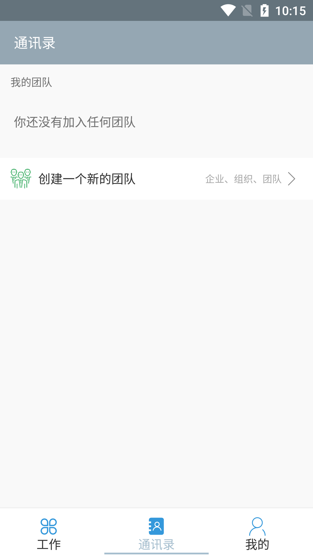 imToken客户端下载,imtoken官网下载30版本