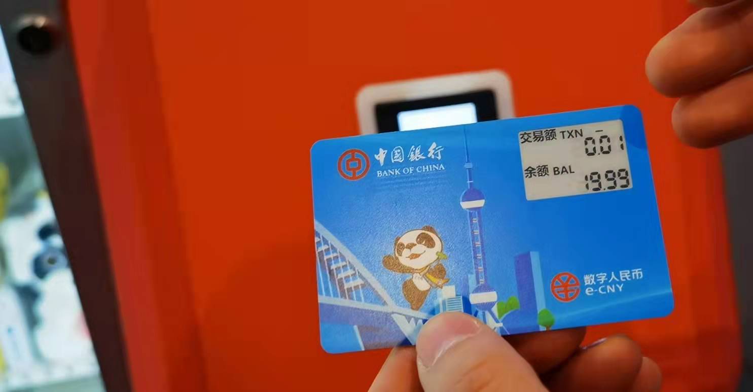钱能钱包怎么玩,钱包app可靠吗
