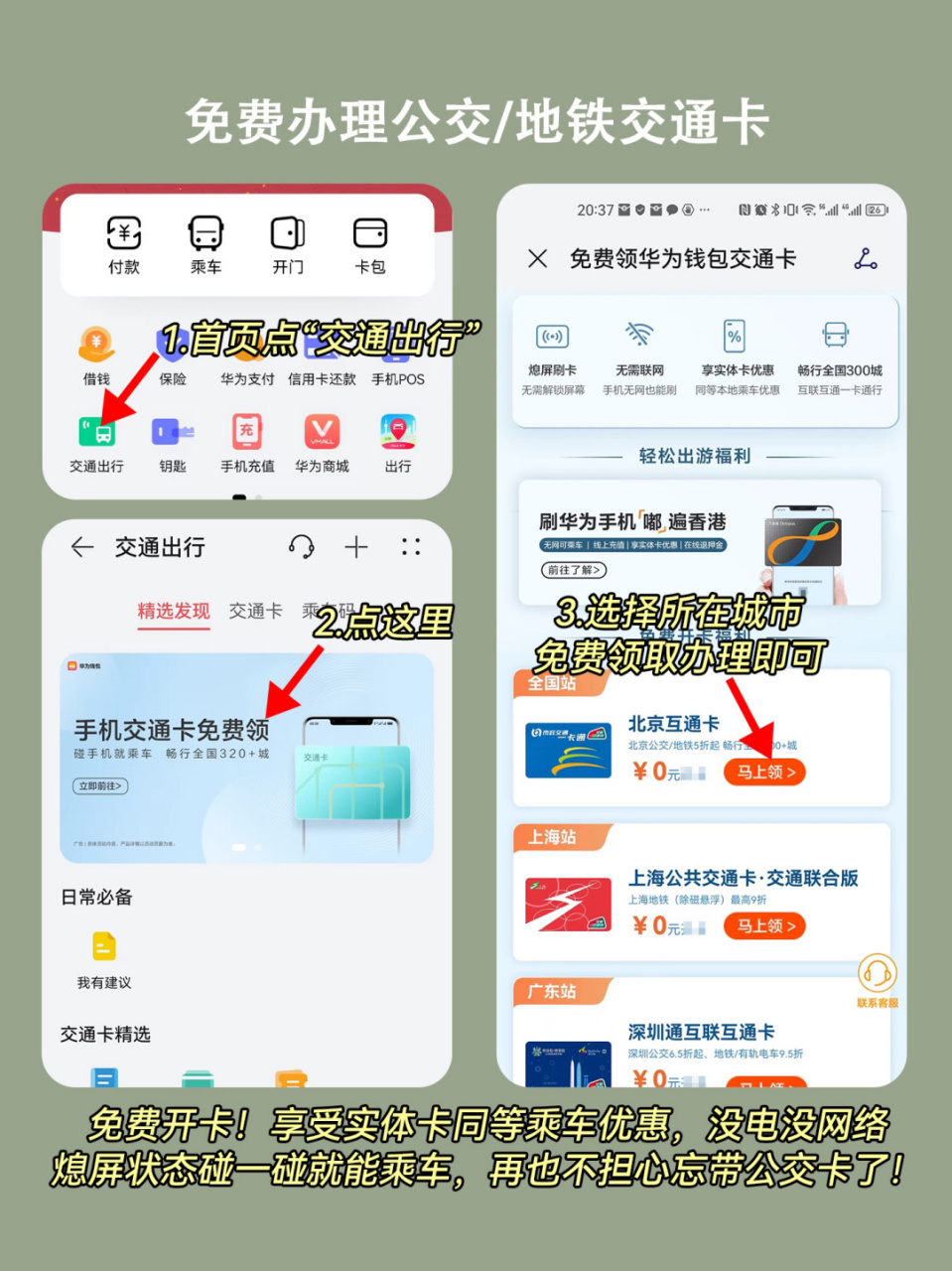 虚拟钱包app哪个好用,虚拟钱包app哪个好用一点