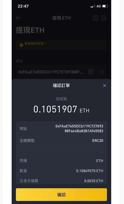 虚拟币的钱包是什么,虚拟币的钱包是什么意思