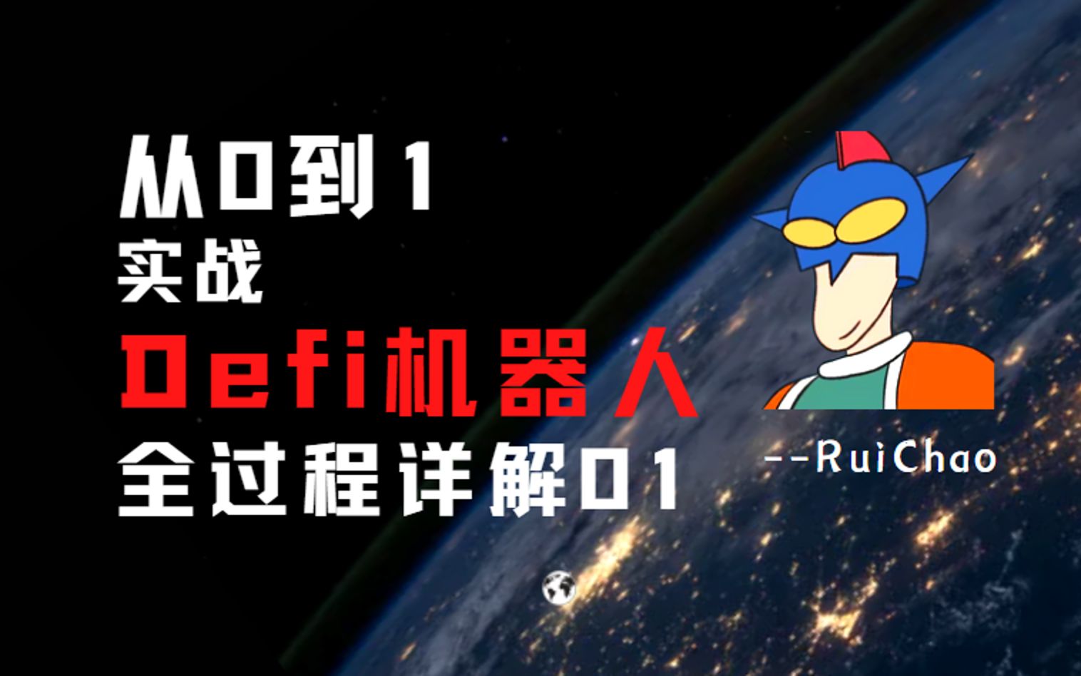 metamask如何登录,metamask手机版怎么用
