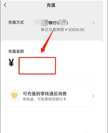 cgpay钱包提现下载会查吗,cgpay钱包可以提现到支付宝吗