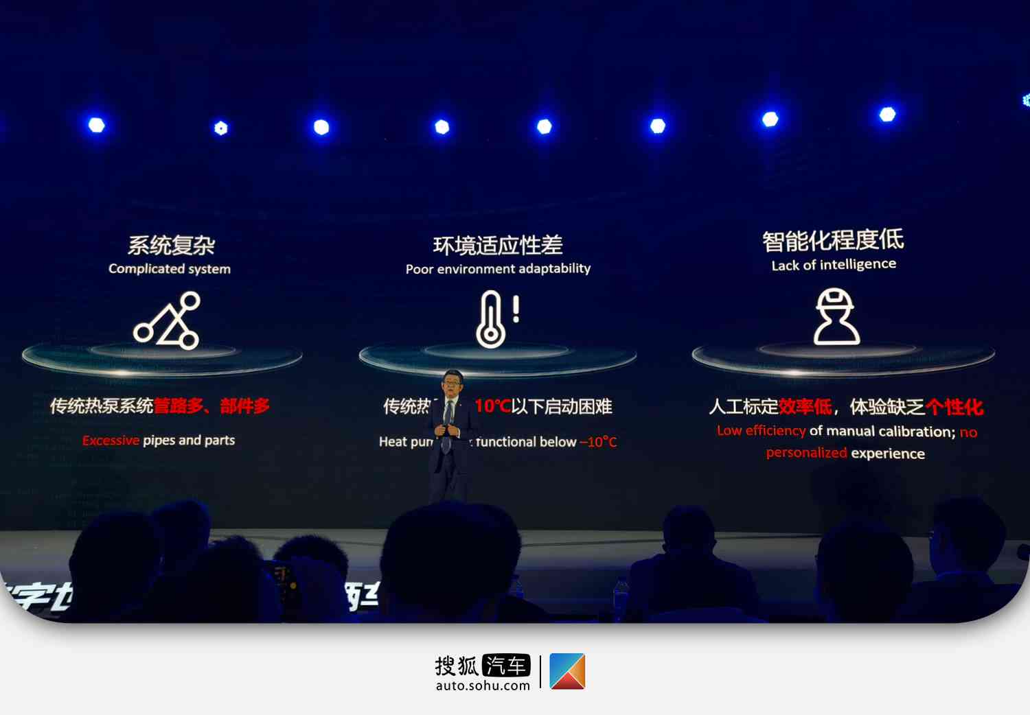 曝华为将举行全场景发布会,曝华为将举行全场景发布会是真的吗