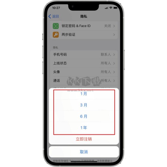 纸飞机telegeram中文版下载,纸飞机telegeram中文版下载安卓最新