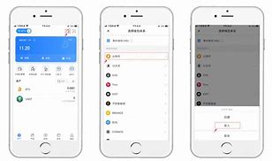 tokenpocket钱包,tokenpocket钱包使用教程