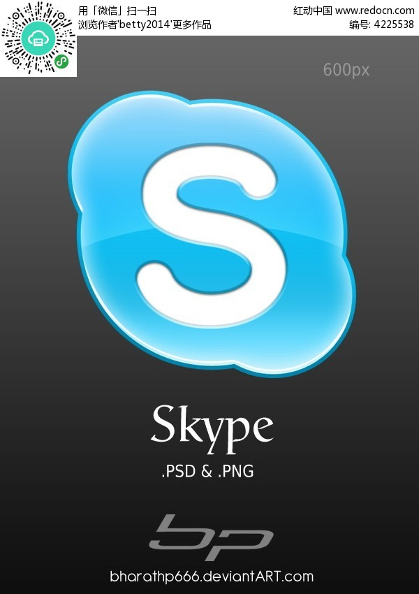 skype官方版下载,skype官方正版下载