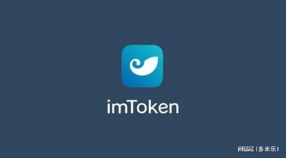 token钱包下载官网,token pocket钱包下载