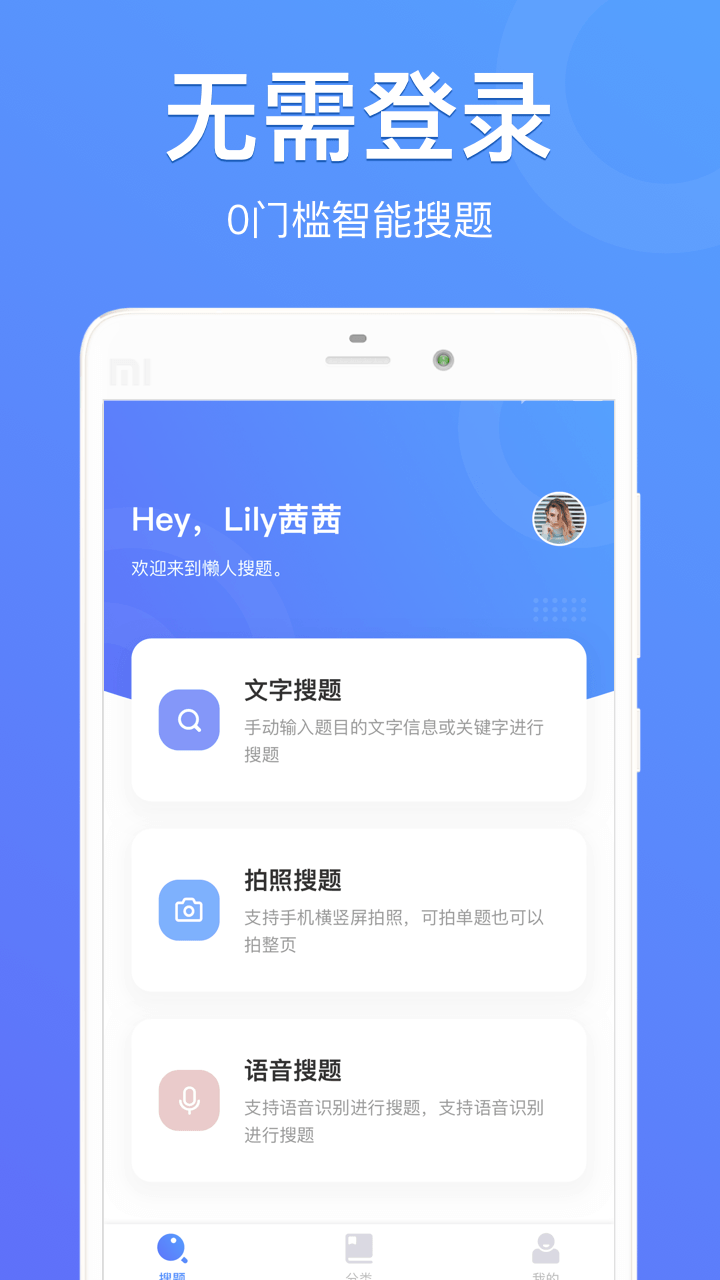 手机操作电脑的软件哪个好用,手机操作电脑的软件哪个好用点