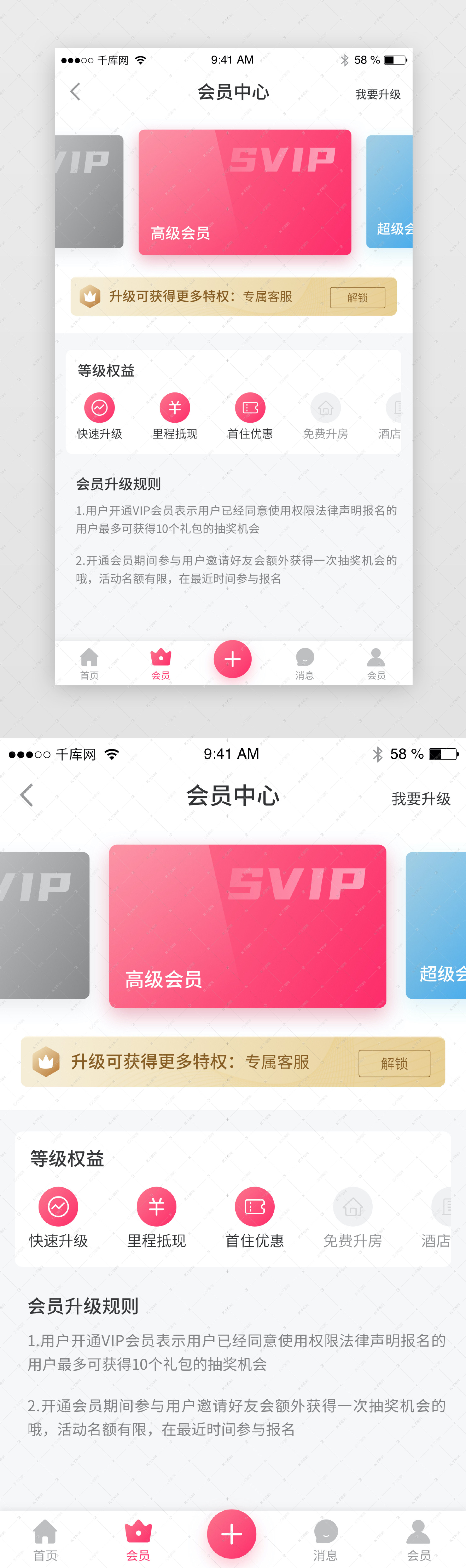快连vip官网下载,快连vip官网下载lets