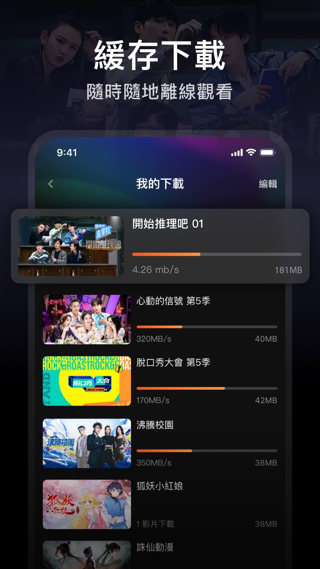 腾讯海外版下载,腾讯海外版叫什么名字