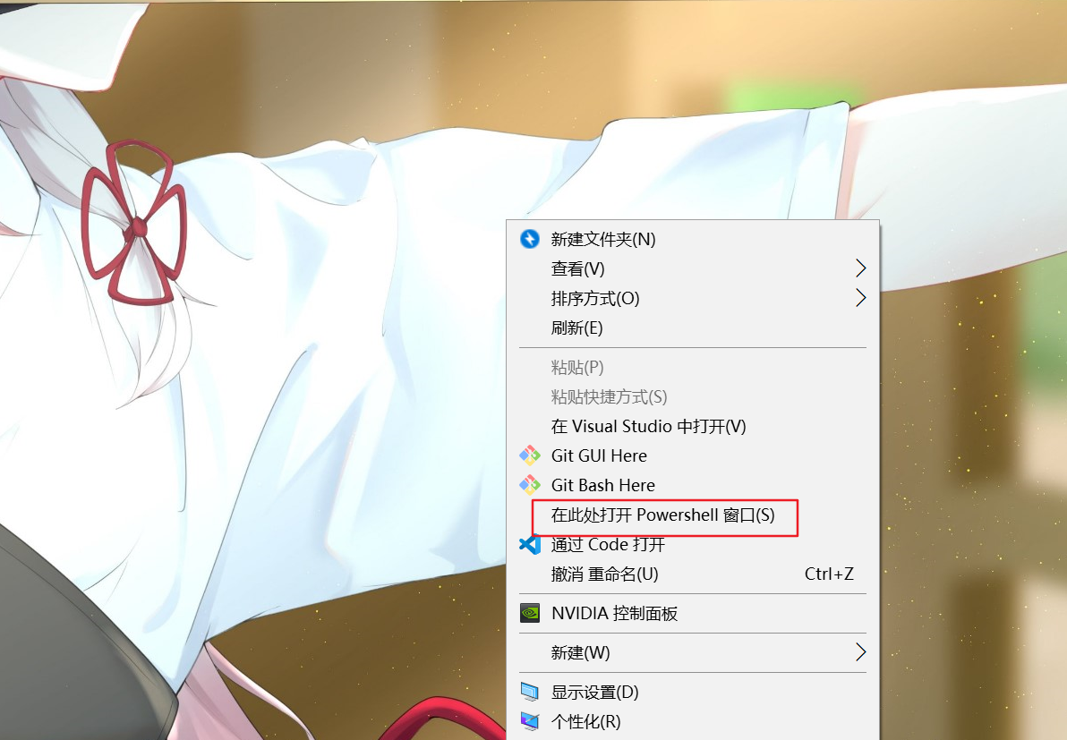 skype可以卸载吗,skype软件可以卸载吗