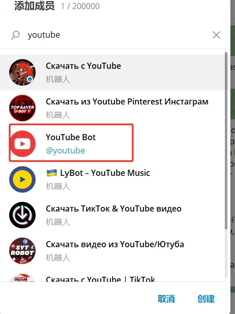 telegeram官网下载ios,telegeram官网下载安卓版2023
