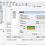 bitspirit下载,bitspirit下载安卓手机版
