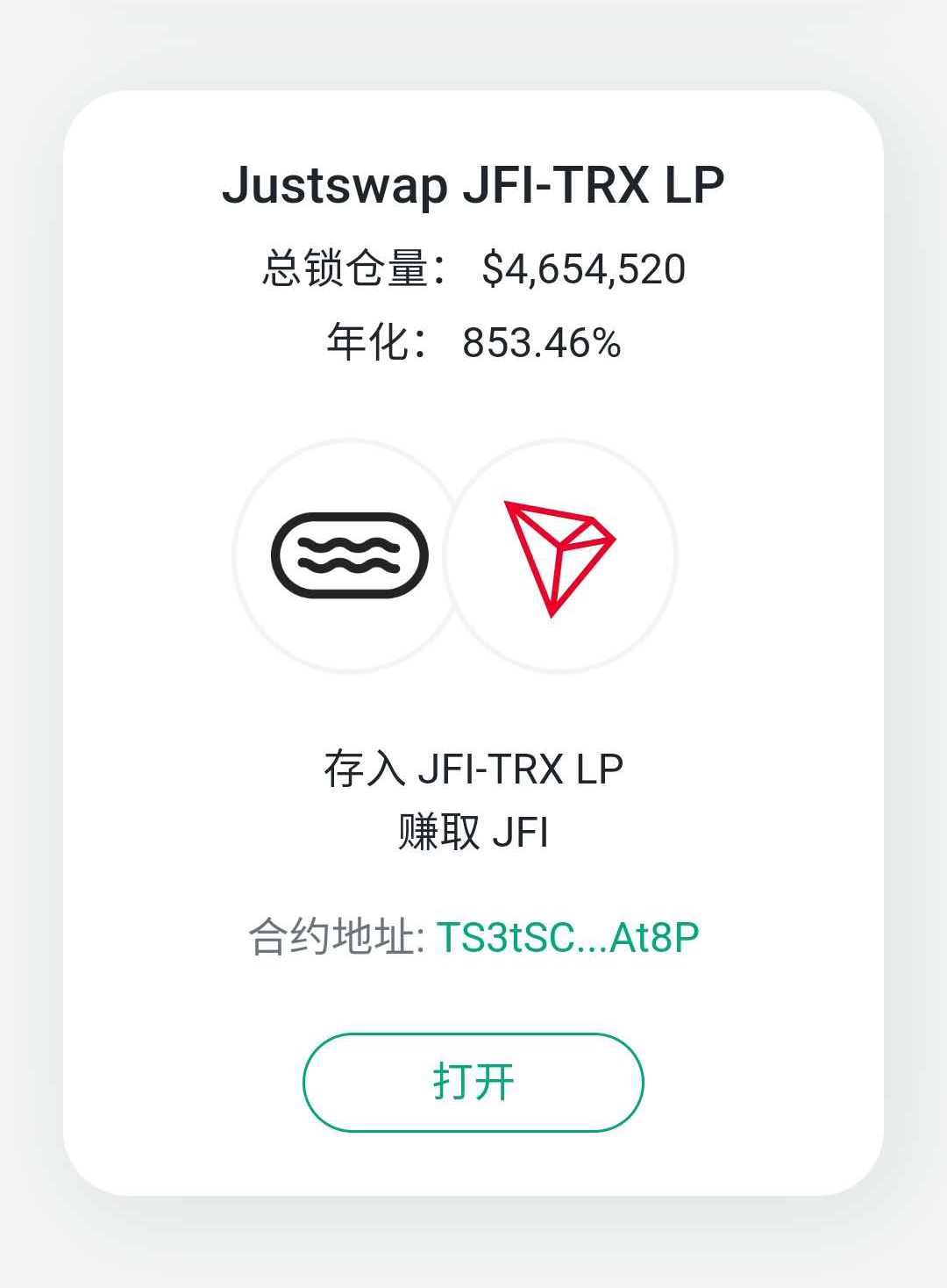 token钱包怎么交易usdt,token钱包usdt如何兑换bnb
