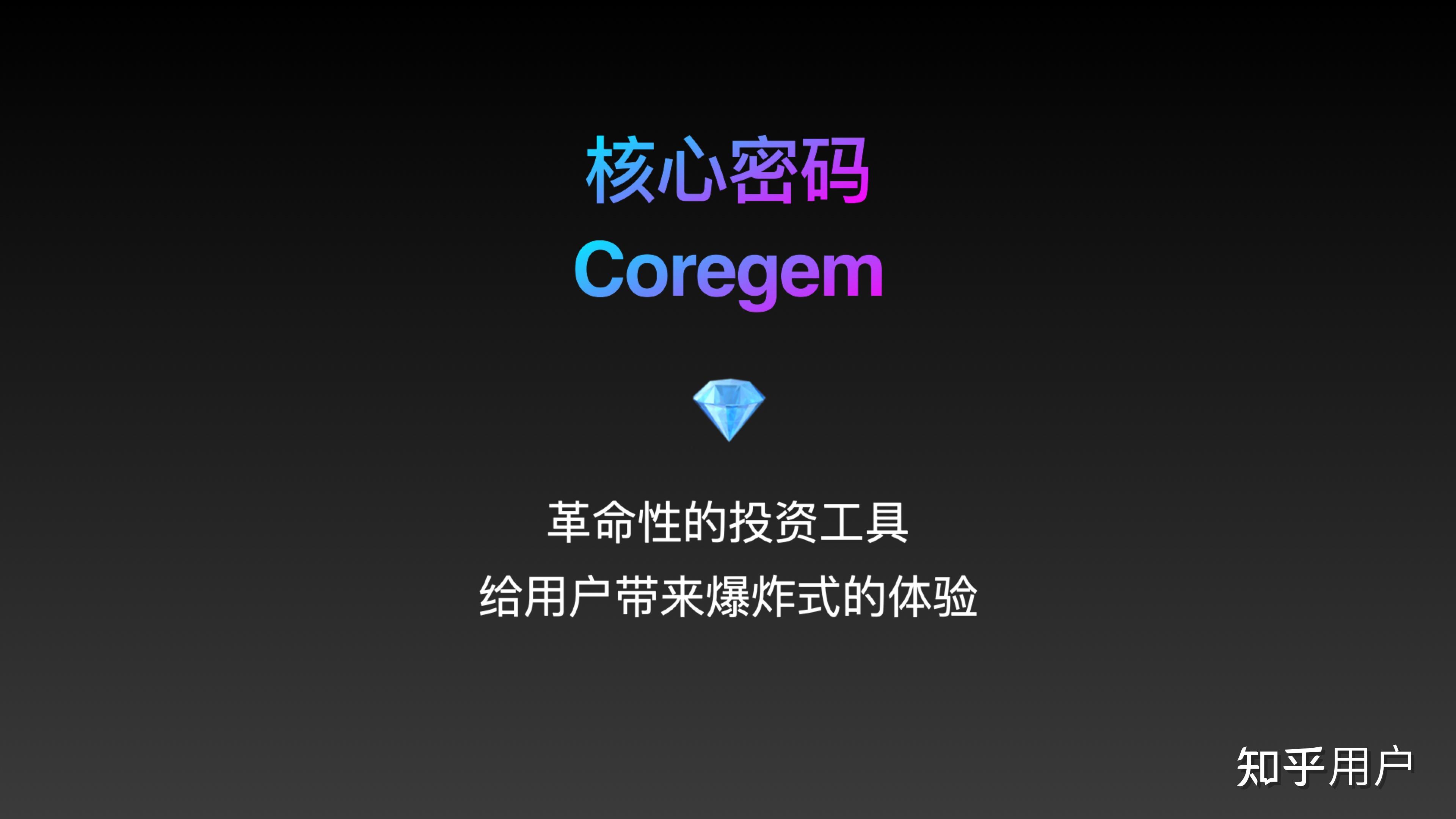 比特币交易app官网,比特币交易app官网下载
