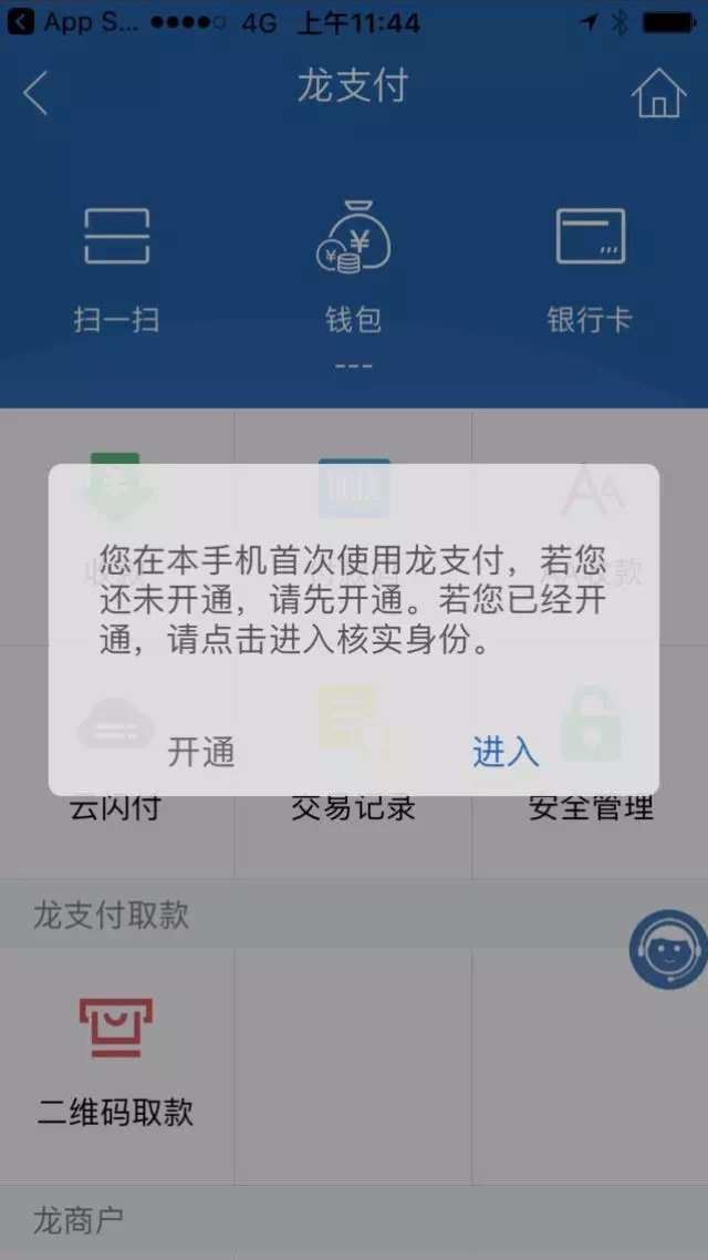 TP钱包最新版本介绍,tp钱包最新版本是多少