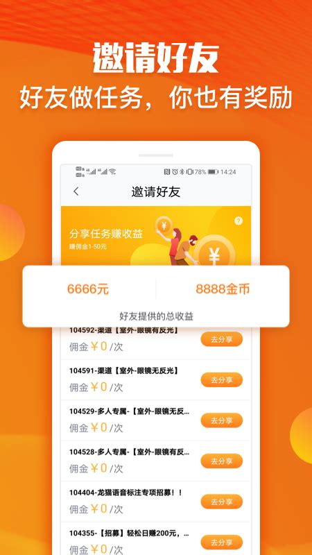 whatsapp官方网站下载安卓版,whatsapp官方网站 下载安卓版