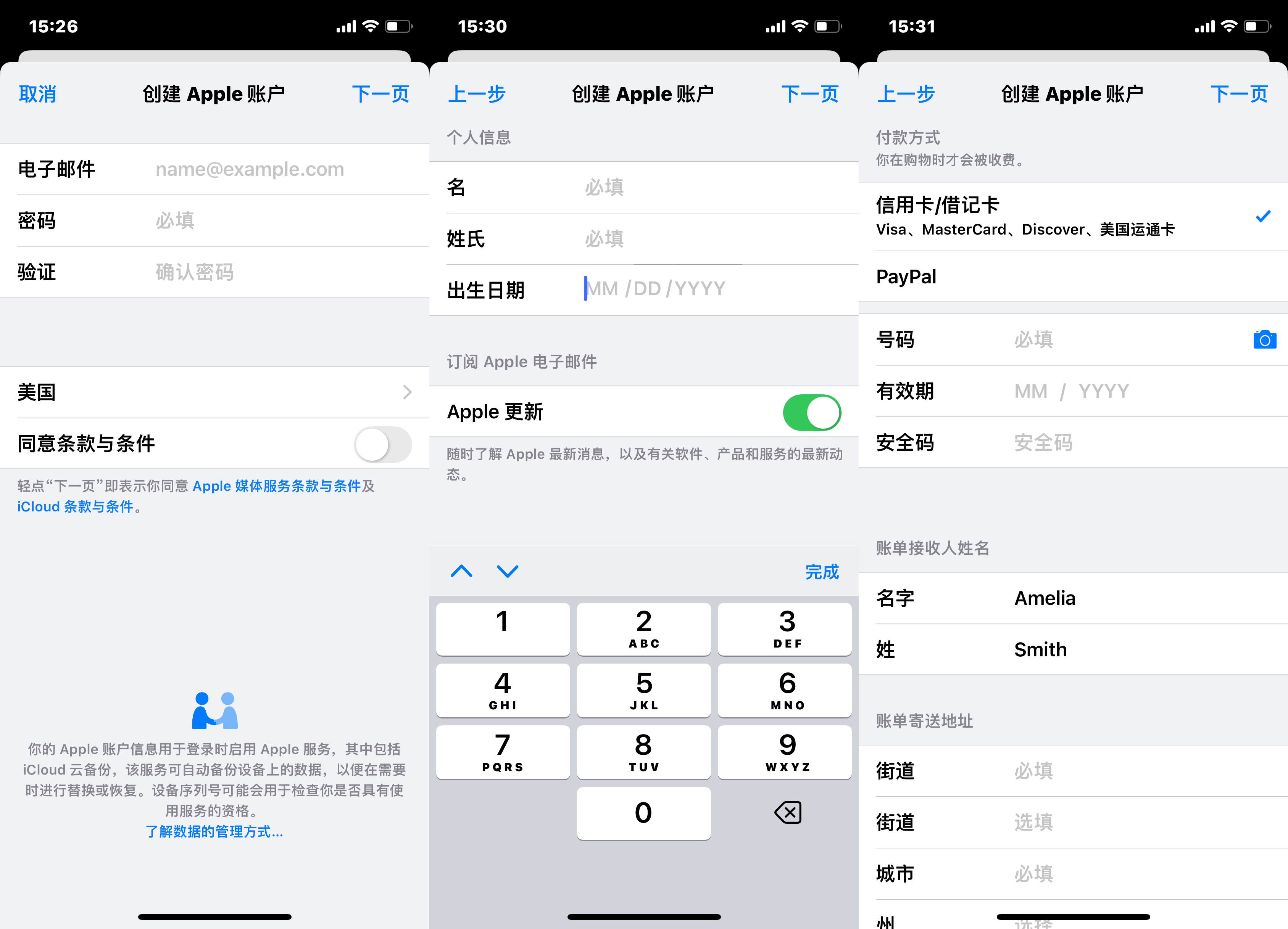 telegeram怎么注册账号,telegeramx官网入口注册