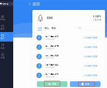 token钱包TRX转账教程,tokenpocket钱包转账