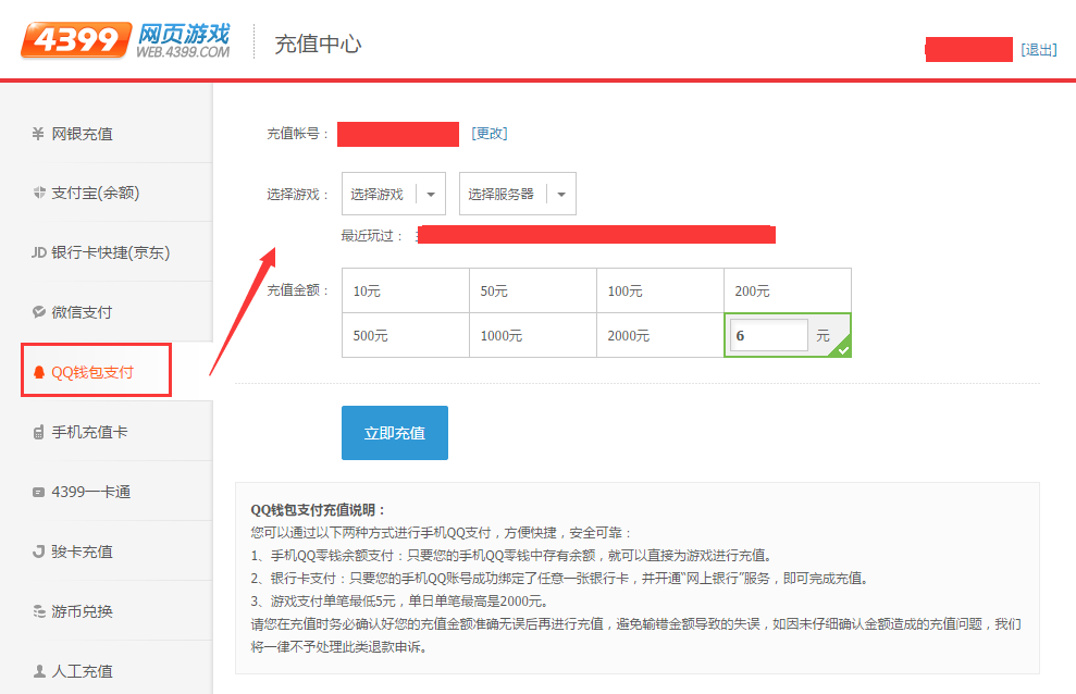 tp钱包官网网址,tp钱包官网下载app