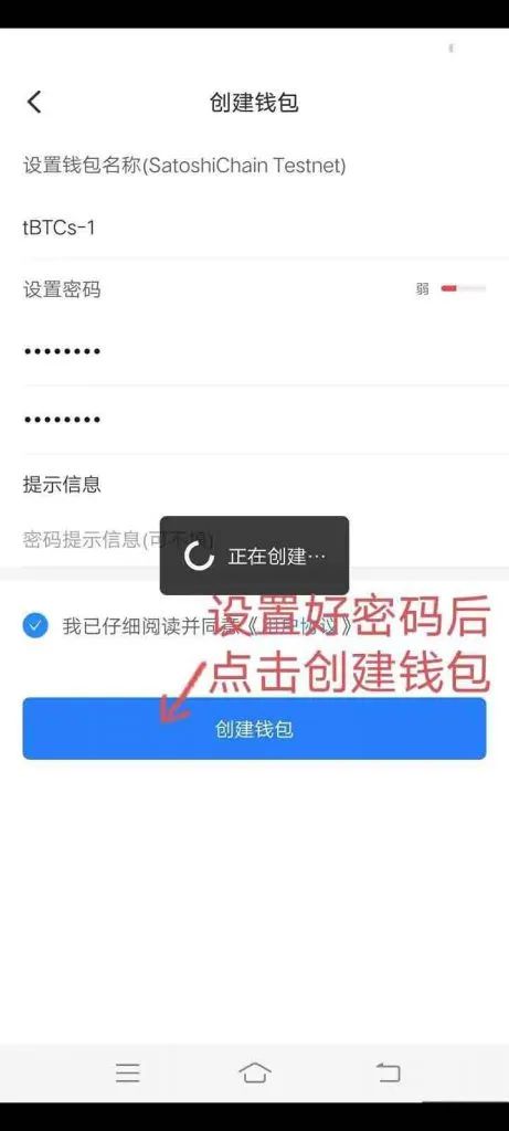 官方token钱包下载,tokenim官网20