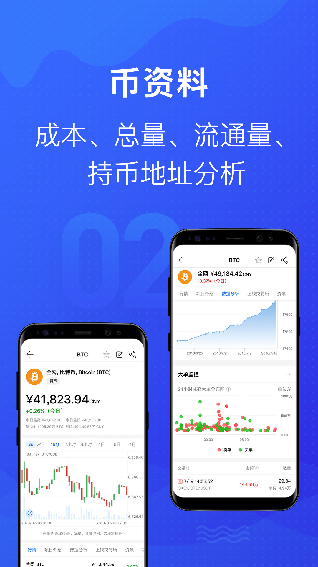 token官网下载,rsa token官网下载