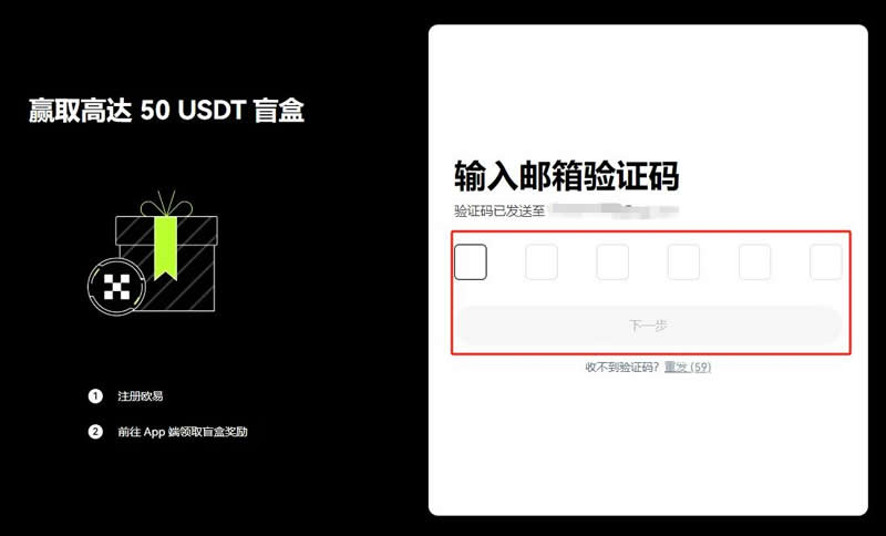 关于usdt怎么开户教程的信息