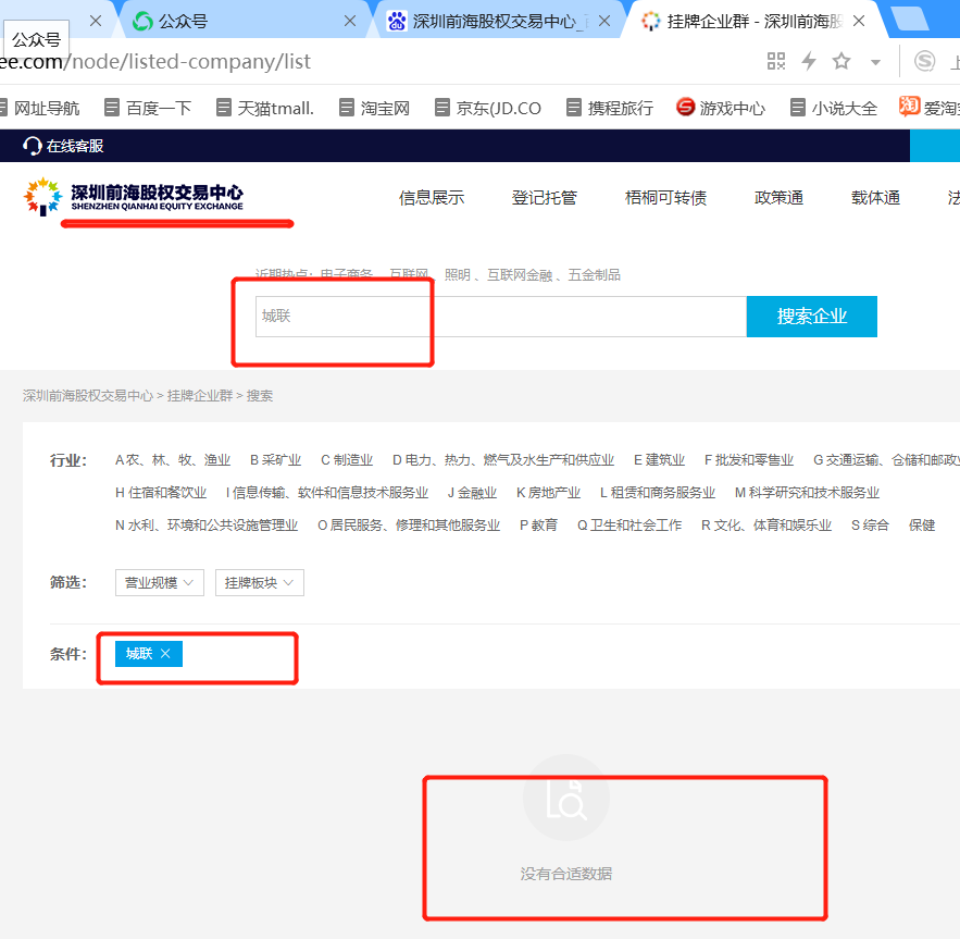 查虚拟币地址,虚拟币钱包地址查询