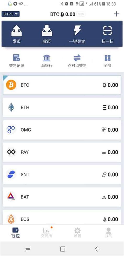 查虚拟币地址,虚拟币钱包地址查询