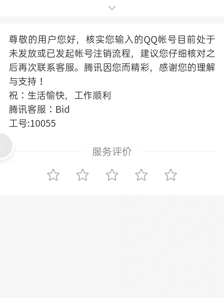 im钱包被盗怎么办?,imtoken币被盗找回案例