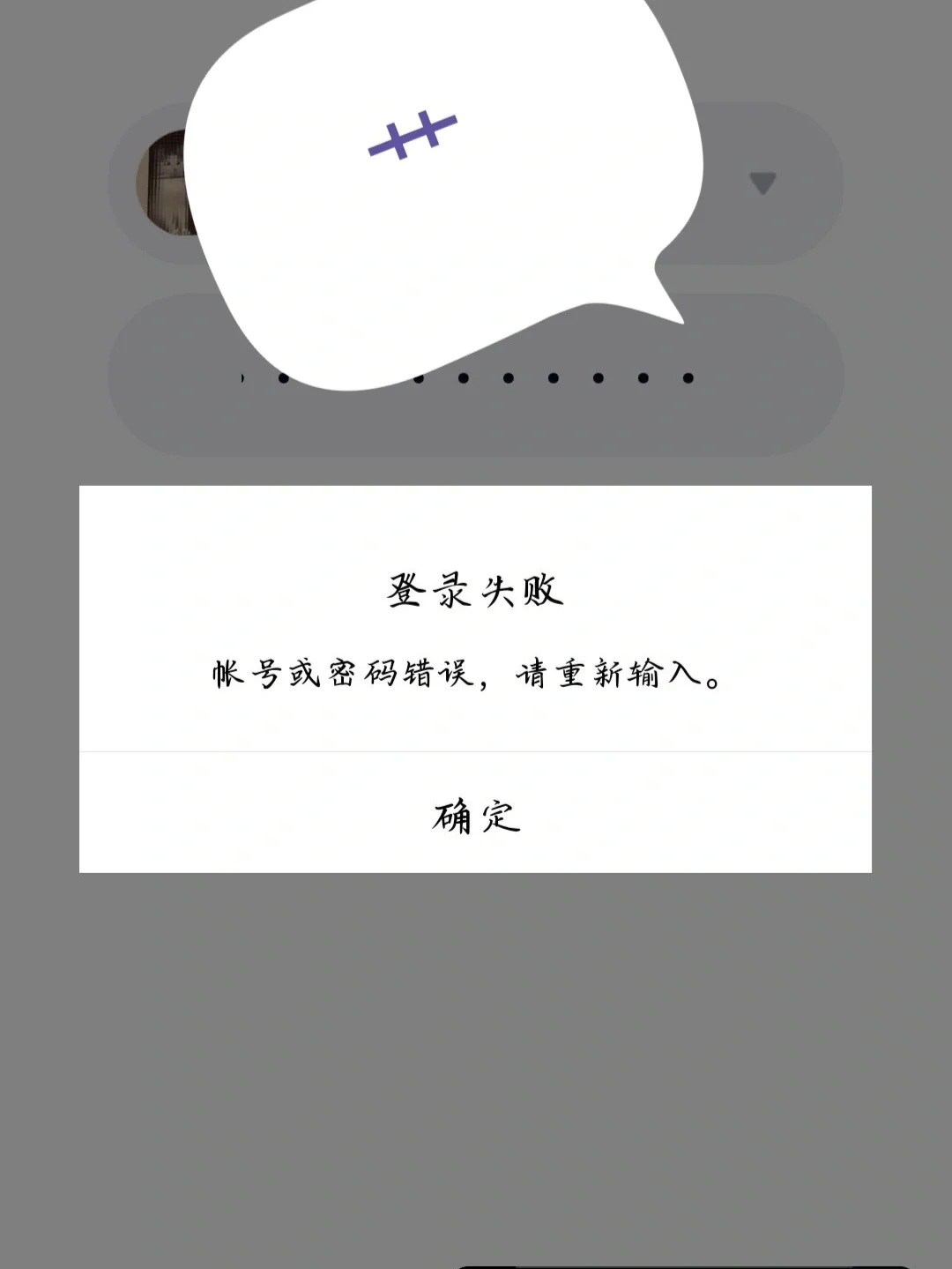 im钱包被盗怎么办?,imtoken币被盗找回案例
