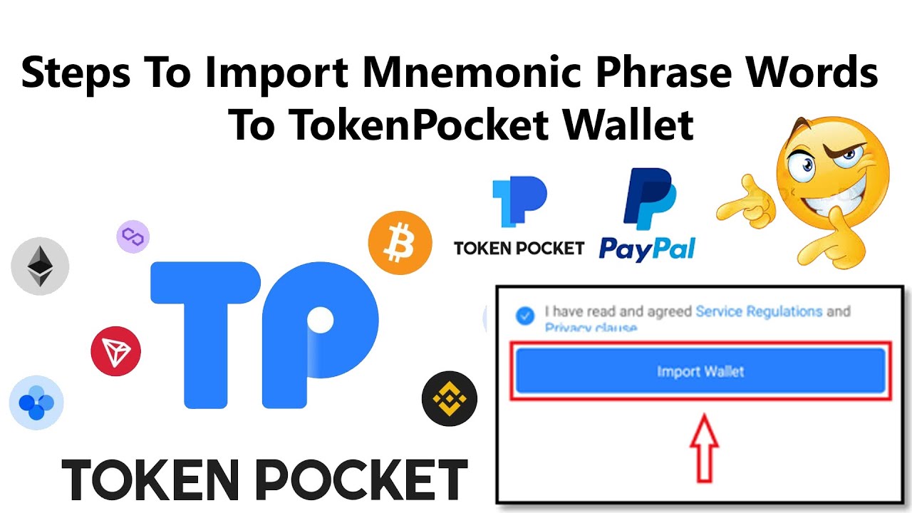 token钱包app,token钱包app介绍
