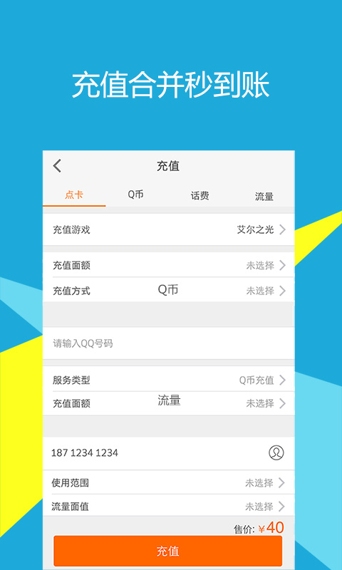 十大正规交易平台,十大正规交易平台排名