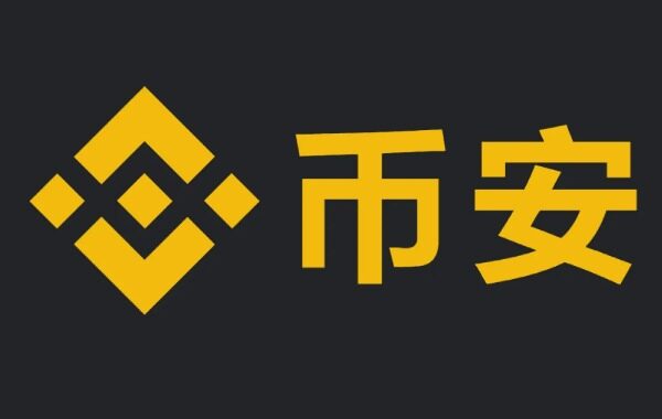 十大正规交易平台,十大正规交易平台排名