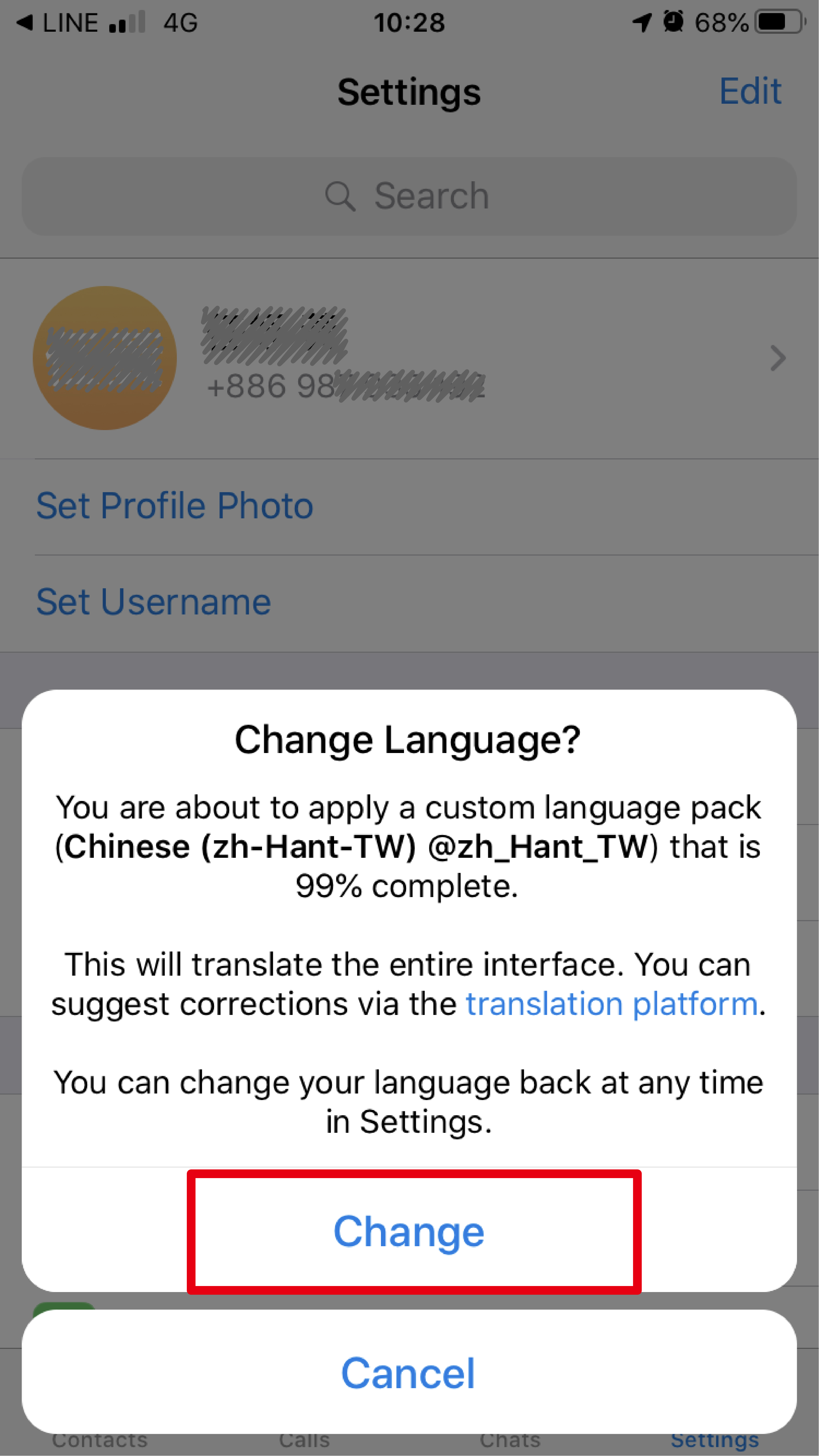 telegram中国不能用,telegram在中国可以用吗