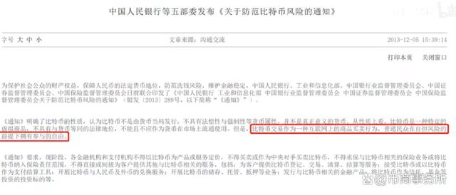 虚拟币被盗可以报警吗,虚拟币被盗可以报警吗有用吗