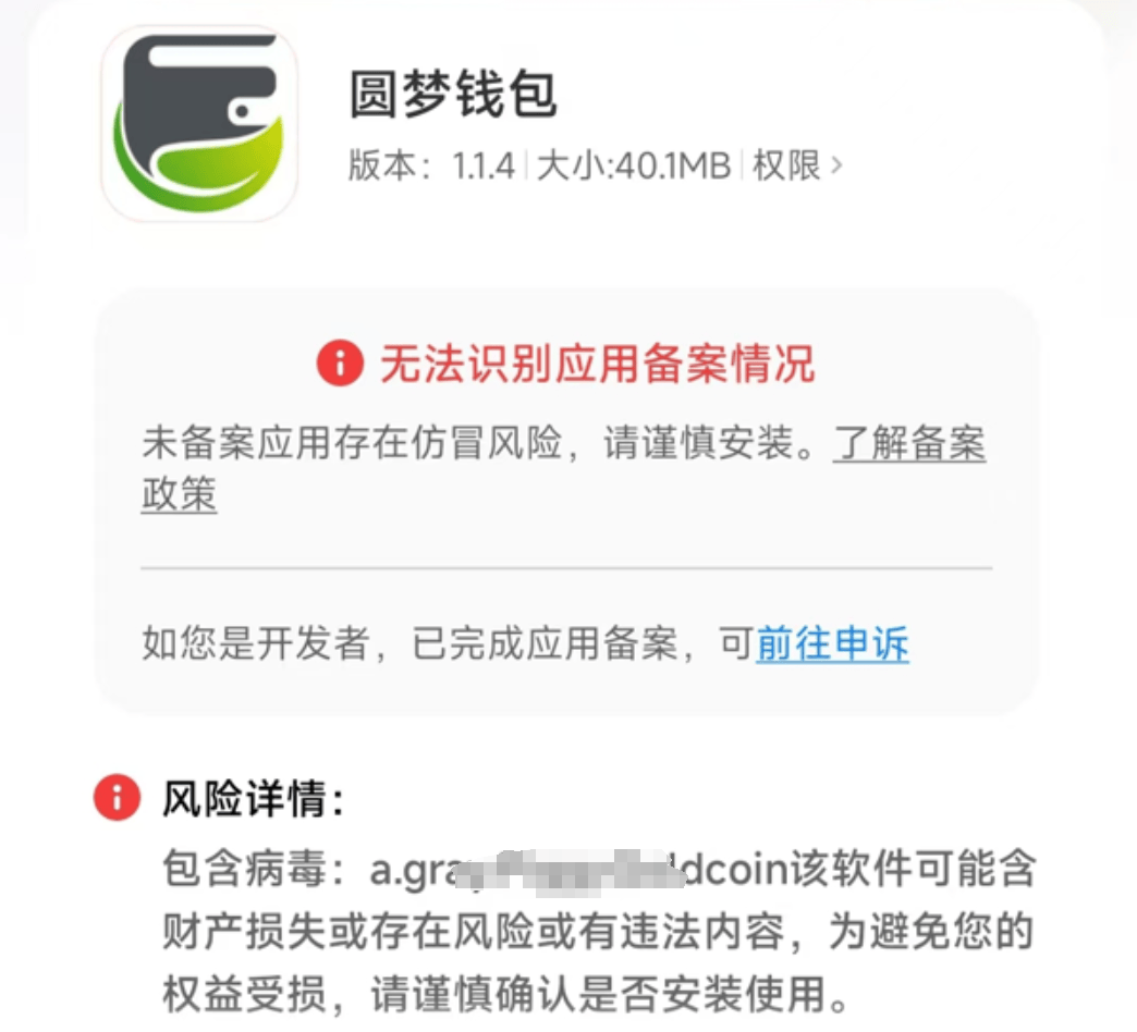 虚拟币钱包是什么,虚拟币钱包是什么?