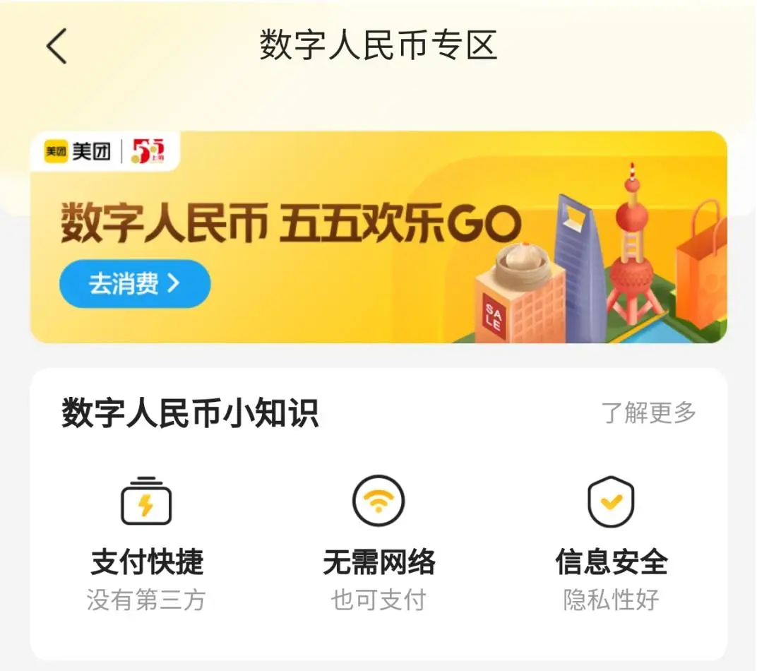 tp钱包靠什么盈利,tp钱包被多签了是不是无解
