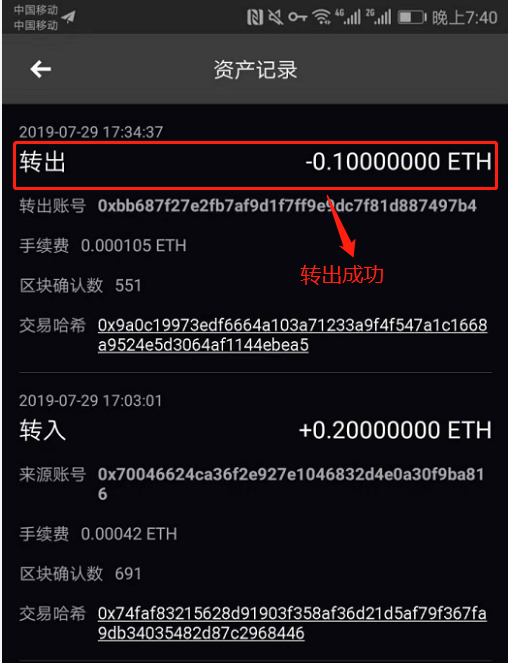 冷钱包添加怎么trx,冷钱包怎么添加usdt