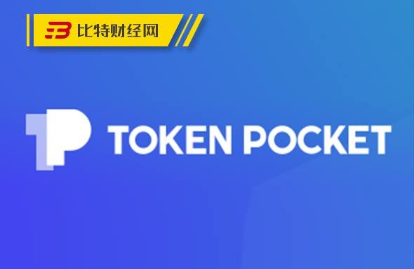 去中心化钱包有哪些,去中心化钱包和中心化钱包的区别