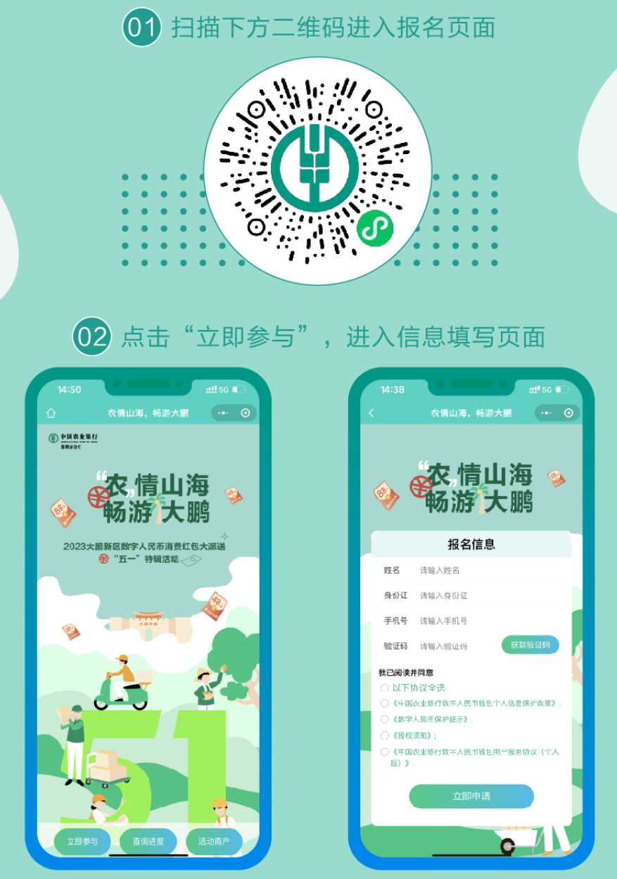 波币钱包安卓版下载,波币钱包app官网下载