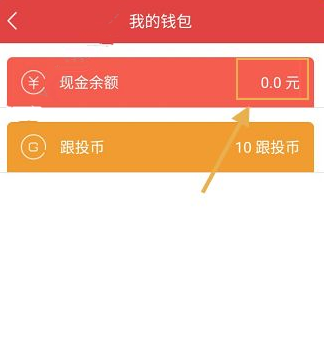 从交易所提币到钱包要手续费吗,从交易所提币到钱包要手续费吗安全吗