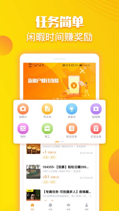 whatsapp官方网站安卓版本,whatsapp官网下载安装最新版本