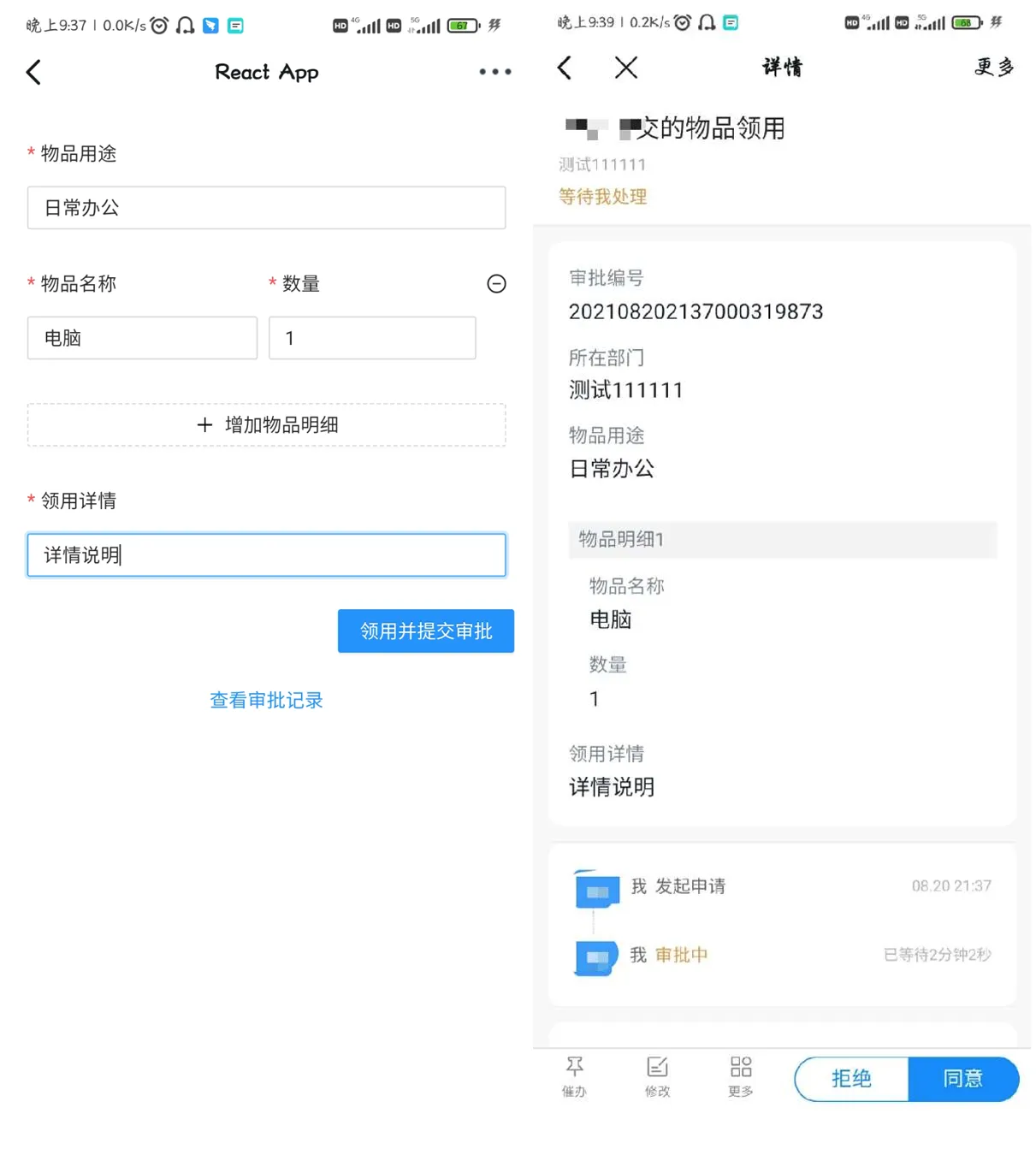 token网址,tokendiy网址