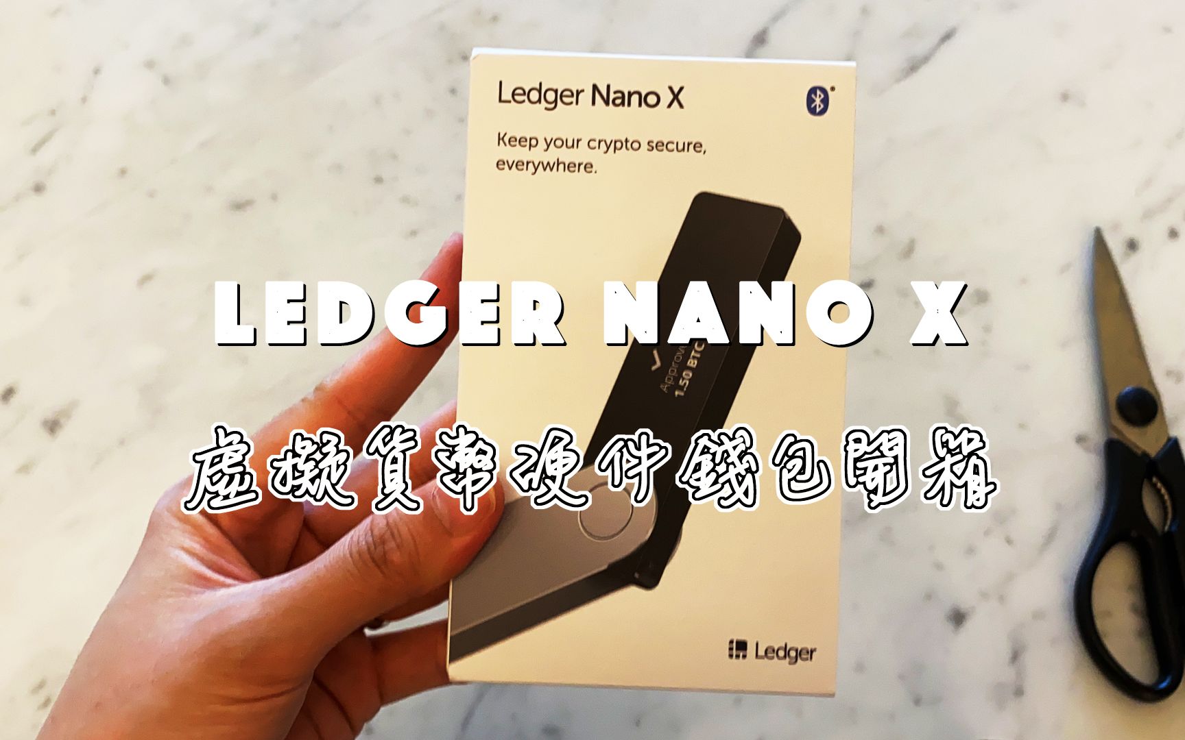 ledger钱包海关会禁止吗,ledger钱包所有币都可以存吗