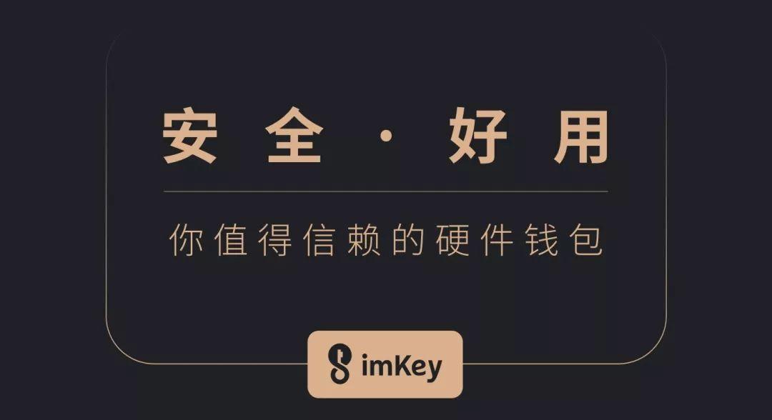 关于tokentoken钱包官网的信息